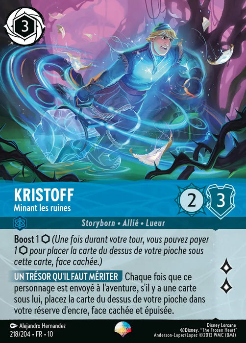 Kristoff - Minant les ruines (Épique) (218/204) - LDLP - Épique - Holofoil