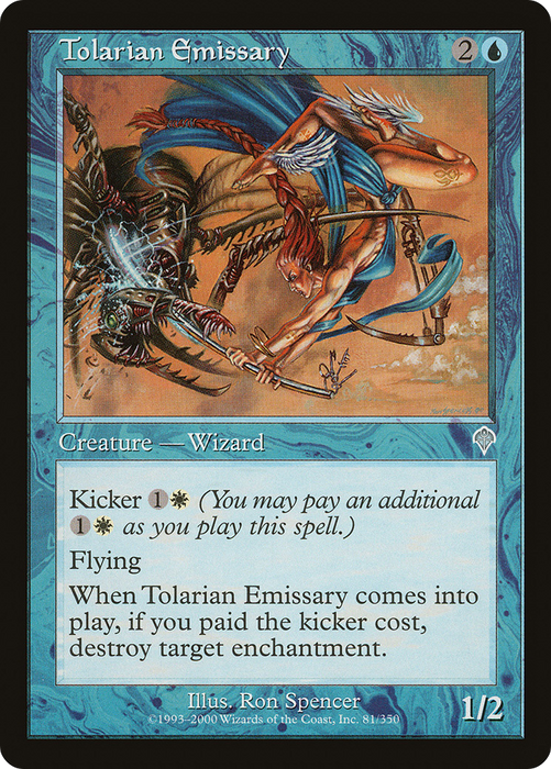 Tolarian Emissary (INV-081) - uncommon - Foil