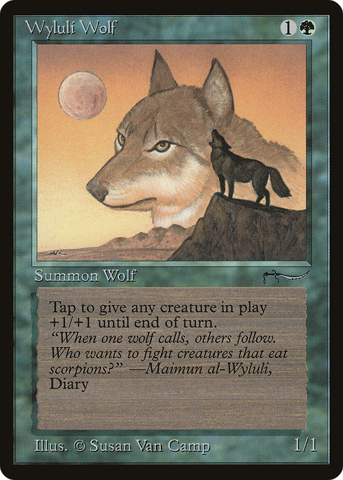 Wyluli Wolf (ARN-55†) - common