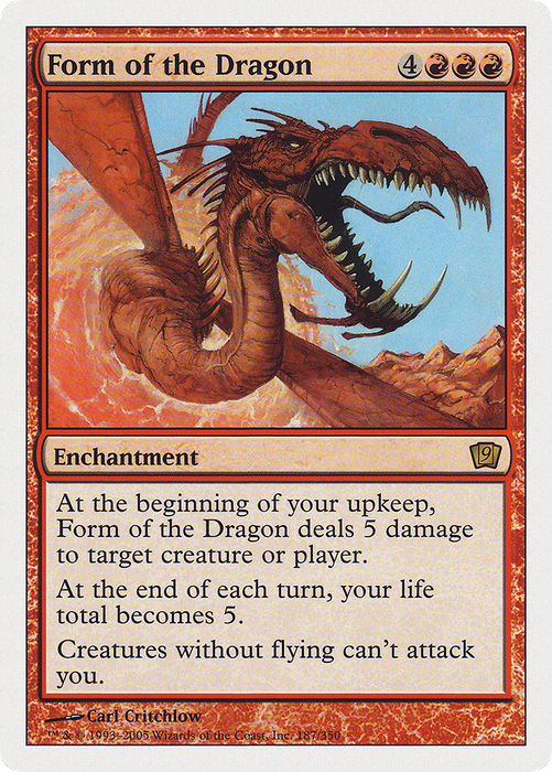 Form of the Dragon (9ED-187) - rare