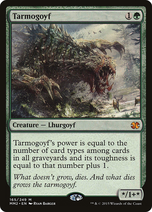 Tarmogoyf (MM2-165) - mythic - Foil