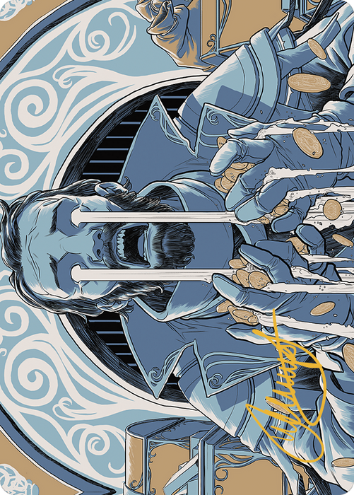 Archive Trap // Archive Trap (AOTJ-038) - common (Borderless)