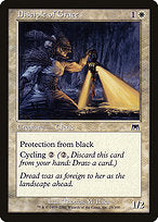 Disciple of Grace (ONS-025) - common - Foil