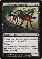 Heartstabber Mosquito (ZEN-097) - common