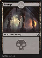 Swamp (PANA-208) - common