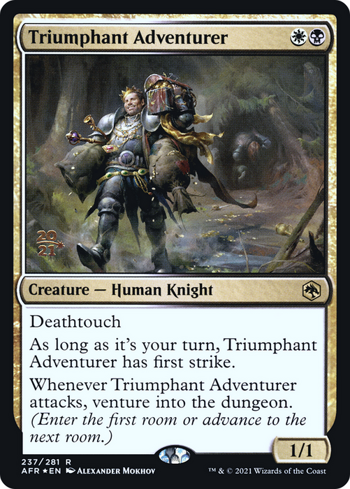 Triumphant Adventurer (PRE-237S) - rare - Foil