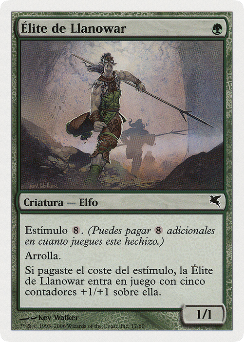 Llanowar Elite (PSAL-B17) - common