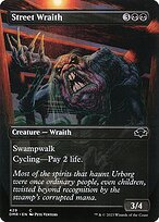 Street Wraith (DMR-429) - common (Borderless)