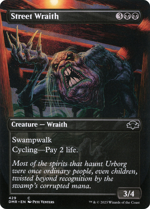 Street Wraith (DMR-429) - common (Borderless)
