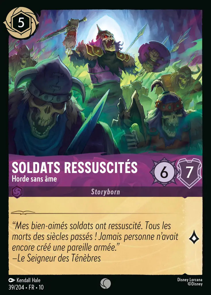 Soldats ressuscités - Horde sans âme (39/204) - LDLP - Commune - Cold Foil