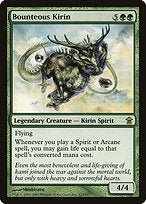 Bounteous Kirin (SOK-123) - rare
