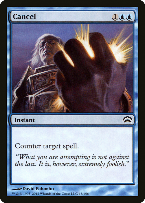 Cancel (PC2-015) - common
