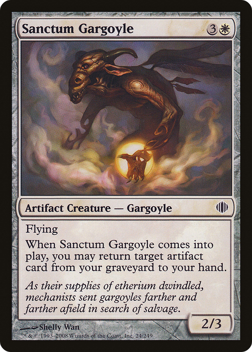 Sanctum Gargoyle (ALA-024) - common - Foil