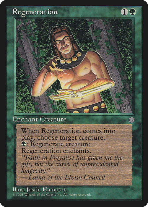 Regeneration (ICE-259) - common