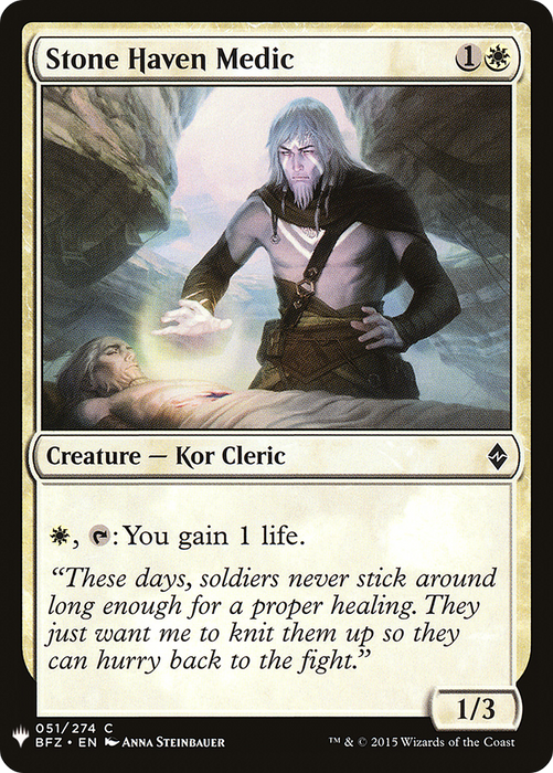 Stone Haven Medic (LIST-BFZ-51) - common
