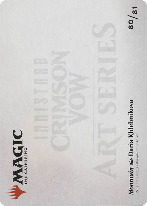 Mountain // Mountain (AVOW-080) - common (Borderless) - Foil