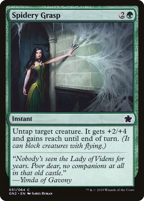 Spidery Grasp (GN2-051) - common