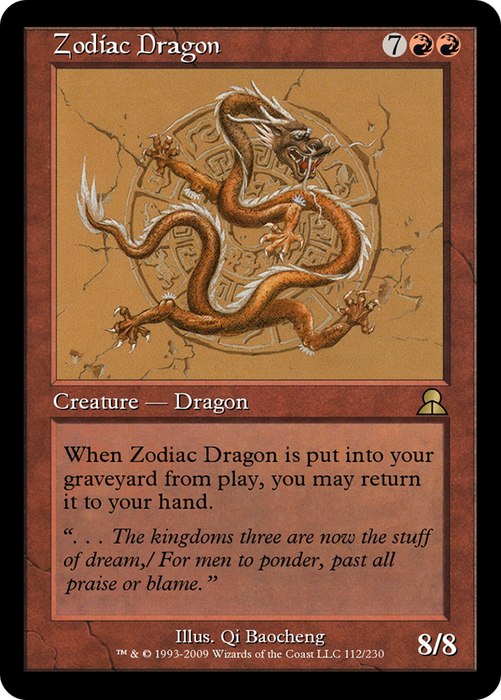 Zodiac Dragon (ME3-112) - rare - Foil