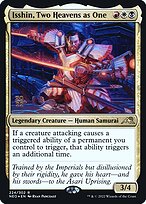 Isshin, Two Heavens as One (PRE-224S) - rare - Foil