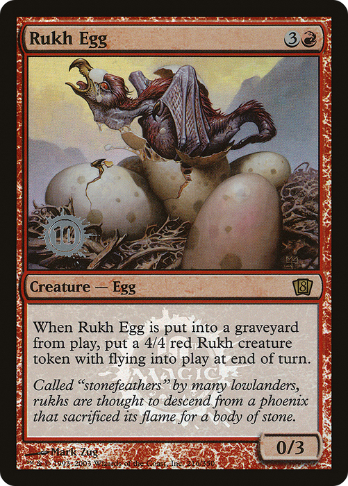 Rukh Egg (LARP-216★) - rare - Foil