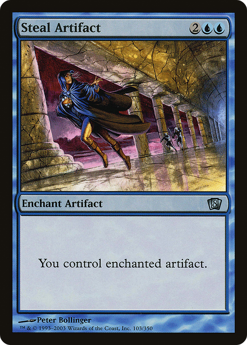 Steal Artifact (8ED-103★) - uncommon - Foil