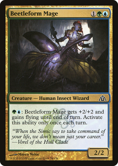 Beetleform Mage (DGM-054) - common - Foil