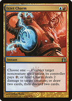 Izzet Charm (RTR-172) - uncommon