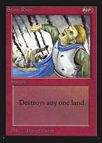 Stone Rain (IED-178) - common