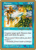 Dissipate (WCD-RB61) - uncommon