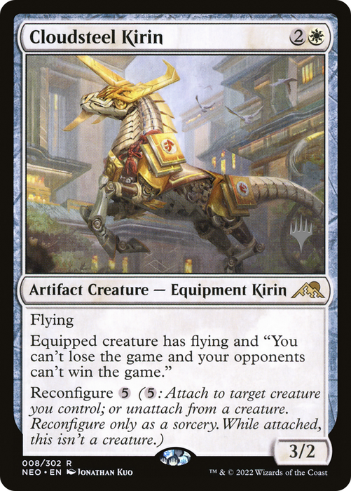Cloudsteel Kirin (PPNEO-08P) - rare - Foil