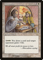 Armistice (MMQ-003) - rare - Foil