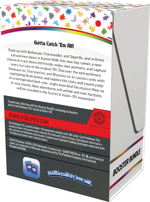 Scarlet & Violet: 151 - Booster Bundle (English)