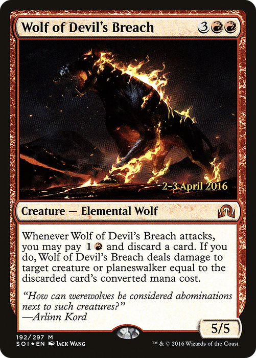 Wolf of Devil's Breach (PRE-192S) - mythic - Foil