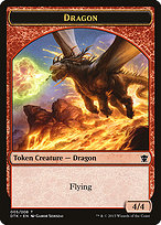 Dragon (DTK-005) - common