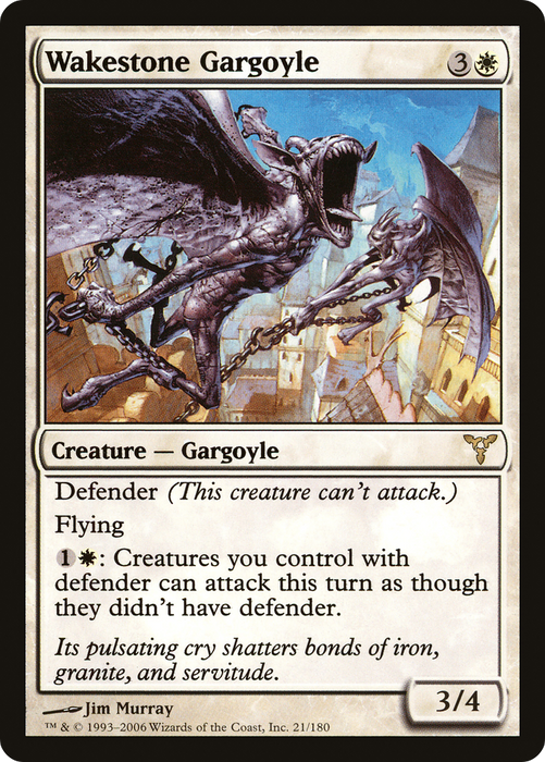 Wakestone Gargoyle (DIS-021) - rare - Foil