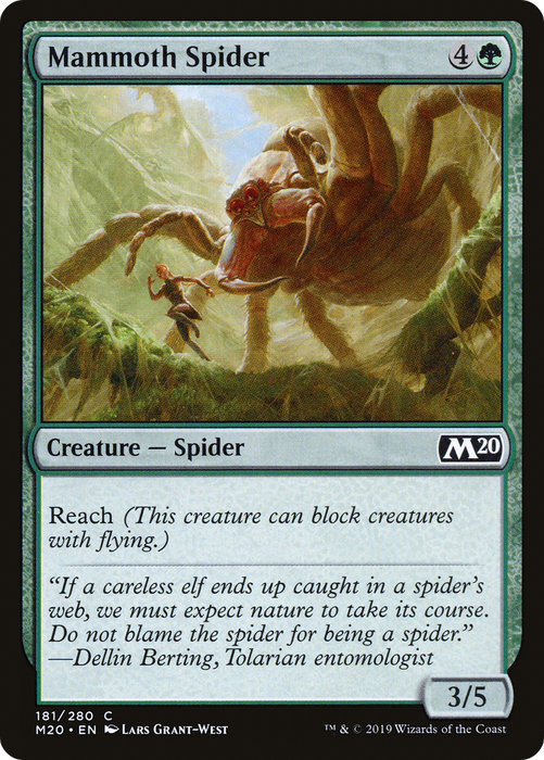 Mammoth Spider (M20-181) - common