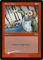 Stone Rain (FNM-010) - rare - Foil