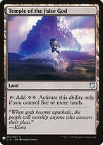 Temple of the False God (LIST-C18-285) - uncommon