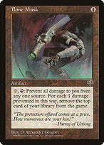 Bone Mask (MIR-295) - rare
