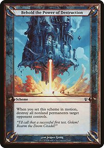 Behold the Power of Destruction (OVER-04★) - common