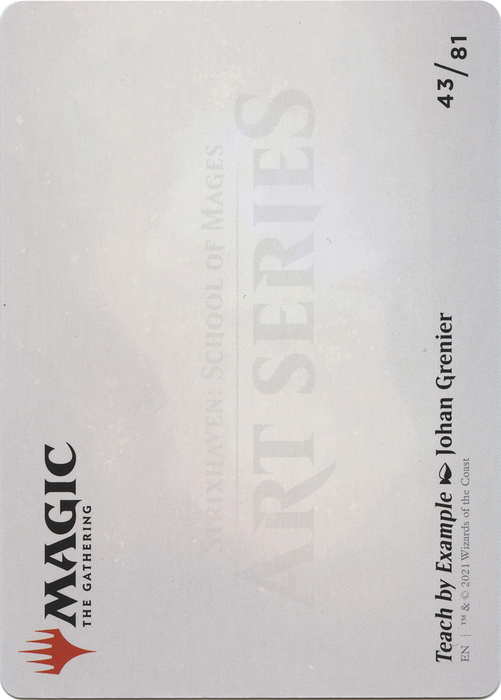 Teach by Example // Teach by Example (ASTX-043) - common (Borderless)