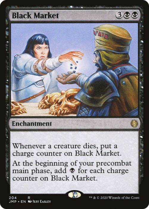 Black Market (JMP-204) - rare