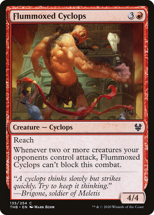 Flummoxed Cyclops (THB-135) - common