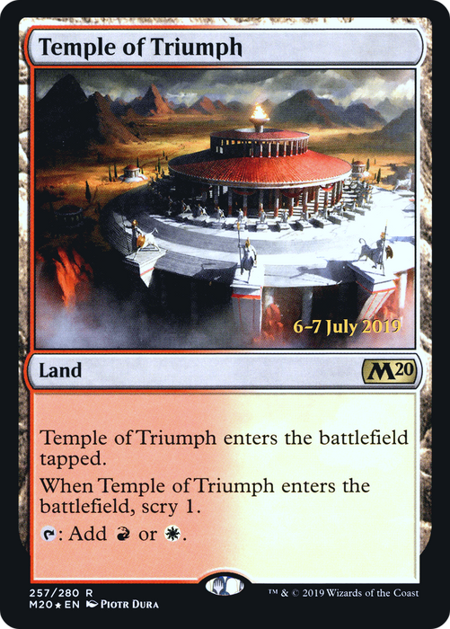 Temple of Triumph (PRE-257S) - rare - Foil
