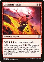 Desperate Ritual (DDS-014) - uncommon