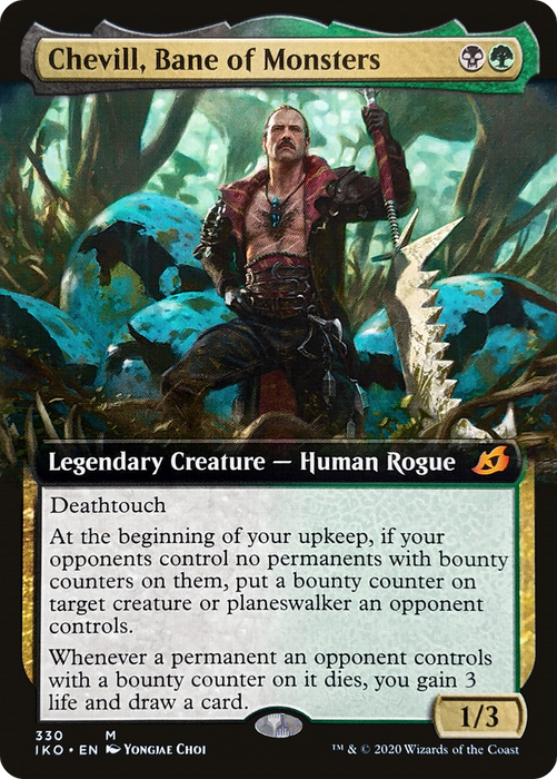 Chevill, Bane of Monsters (IKO-330) - mythic: (Extended Art)