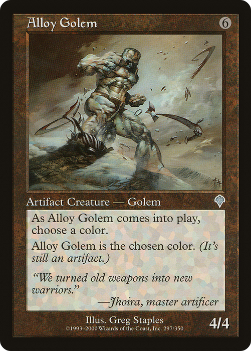 Alloy Golem (INV-297) - uncommon - Foil