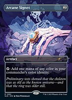 Arcane Signet (SLD-1492) - rare (Borderless)