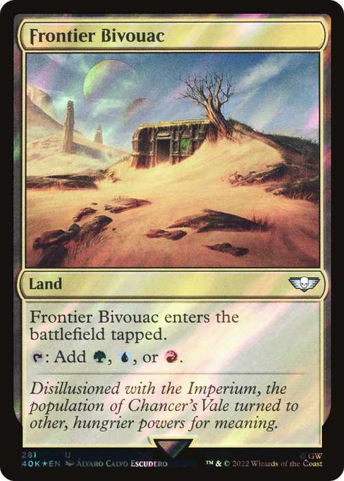 Frontier Bivouac (40K-281★) - uncommon - Foil