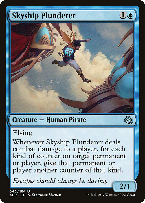 Skyship Plunderer (AER-046) - uncommon